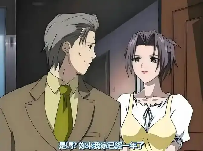 《艳母》未删减版1080P高清播放-日本动漫《艳母》免费在线观看全集-完整版无广告