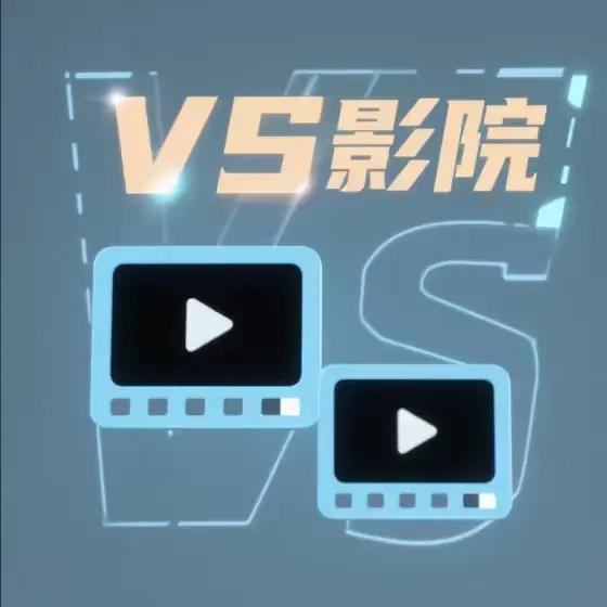 《农场主的女儿们》相关资源图片