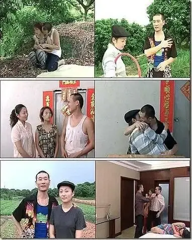 《农民伯伯下乡妹》未删减版高清免费在线播放-农民伯伯下乡妹完整版高清在线观看-无广告全集资源