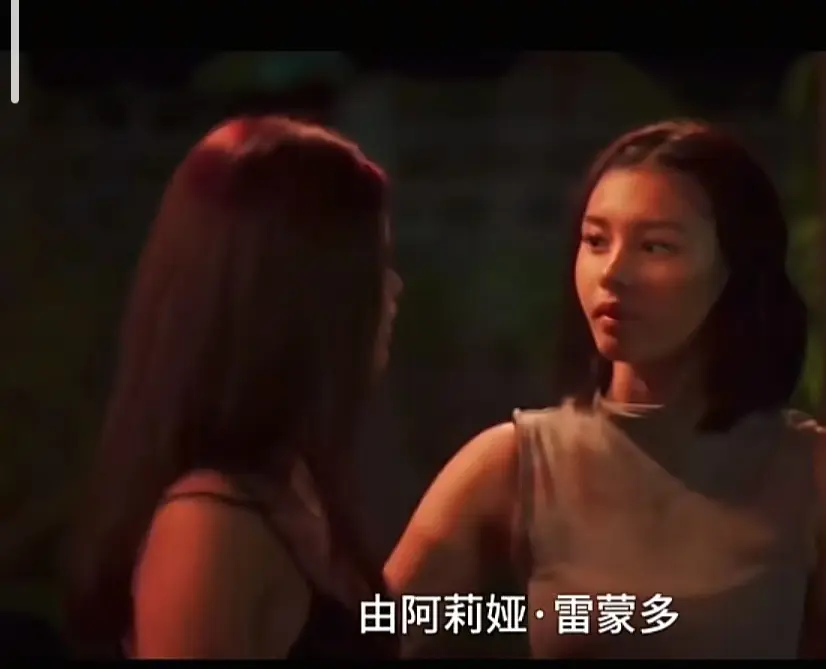 菲律宾电影《Ekis》完整版高清免费在线观看 未删减版高清免费在线播放 剧情片-VS影院与jk影院同步上线 《Ekis》全片在线播放