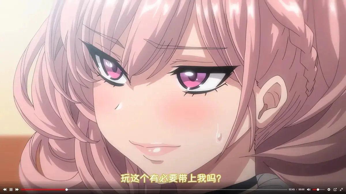 《女友催眠》资源下载-全集中字版高清在线播放-女友催眠动画完整版免费点播