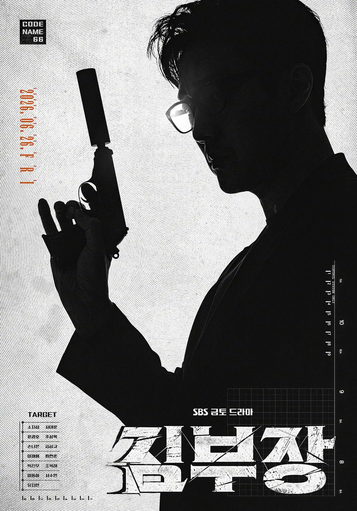 2026动作韩剧《金特务：本色回归》全集1-10集免费高清在线观看-金特务：本色回归1080P无广告播放-韩国剧全集免费观看