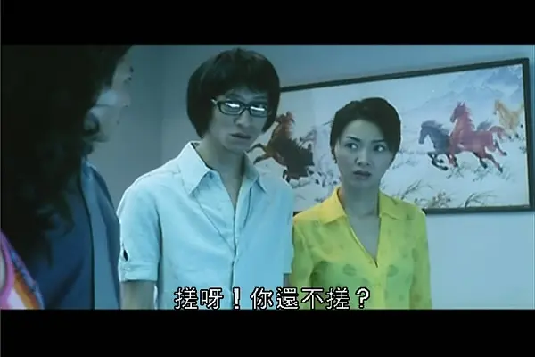 《兽性新人类》香港经典电影未删减版-HD高清完整版在线观看-兽性新人类全网同步免费播放