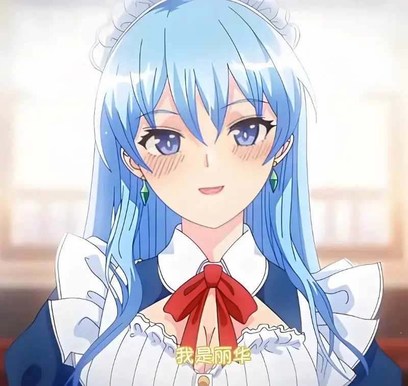 《蕾卡乃華麗且我的女王》完整版在线观看免费全集 - 高清无删减版动漫 - 樱花动漫网手机在线播放入口 - 雷卡是我的华丽女王