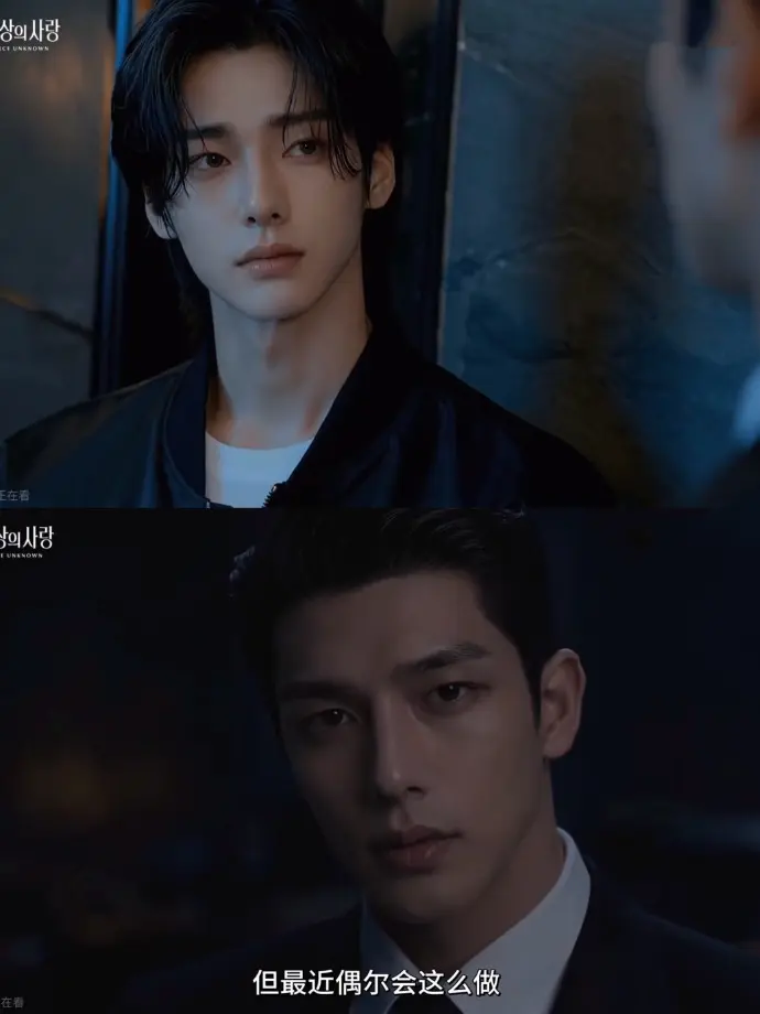 2026AI短剧《来源不明的爱》全集无雾版超清4K-免费在线观看-手机在线播放完整版无删减-无广告高清流畅资源