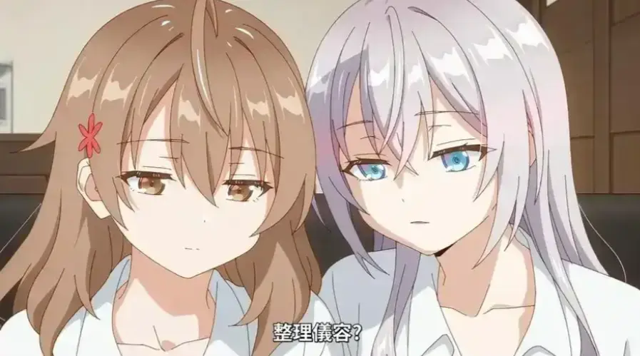 《催眠指导》动漫全集高清无删减在线看-催眠指导1080P完整版免费观看-高清动漫资源播放