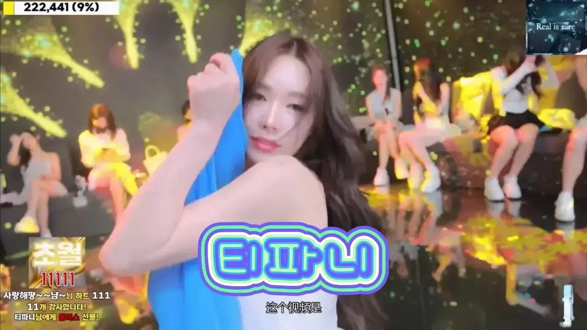《jinricp》韩国BJ女团劲舞未删减版全集-HD高清在线播放jinricp-1080P中字免费看-无广告蓝光画质完整版