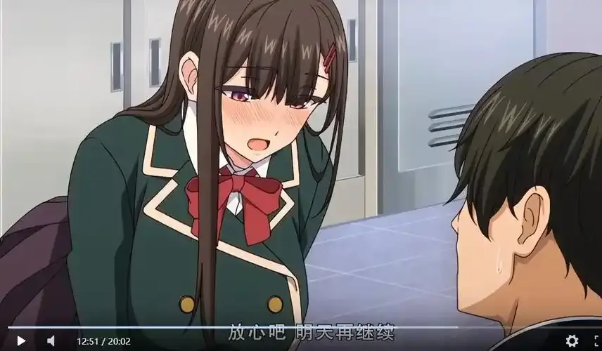 《制服就这样穿着》动漫全集高清在线观看-制服就这样穿着动画无广告免费看-VS影视