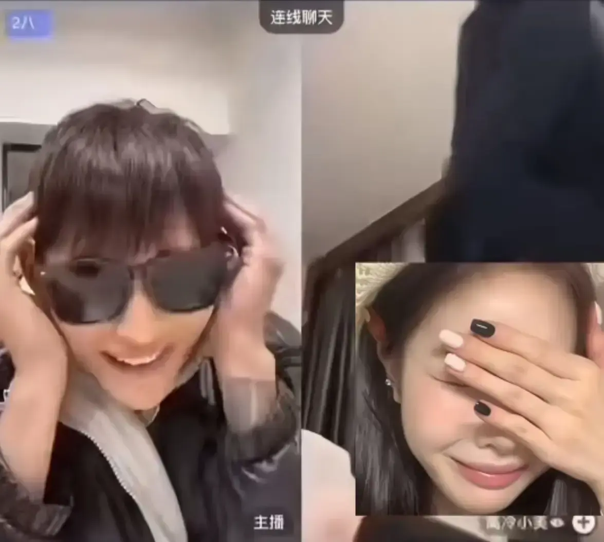 《高冷小美周晓晓PK万重山》全季录屏回放完整版免费在线看-高冷小美周晓晓PK万重山全集高清视频无广告播放-资源下载-VS影视