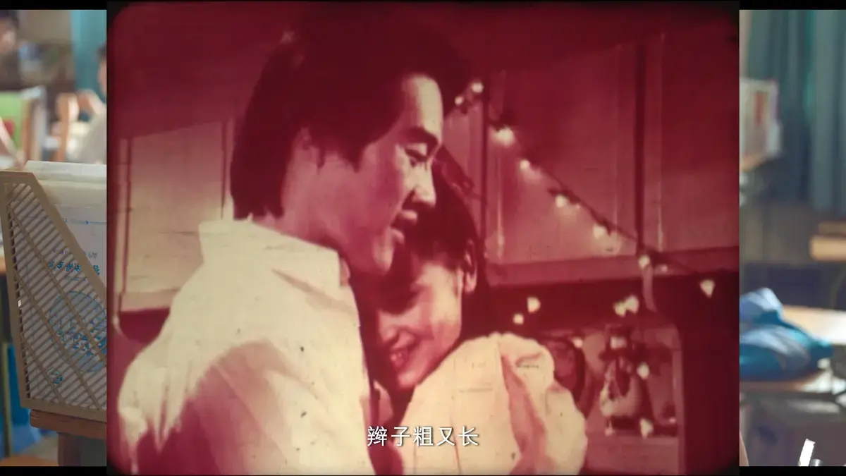 《新婚学校》未删减版高清免费在线观看-国产电影完整版无广告播放-新婚学校剧情解析与演员表角色介绍-豆瓣评分观影指南及必看理由