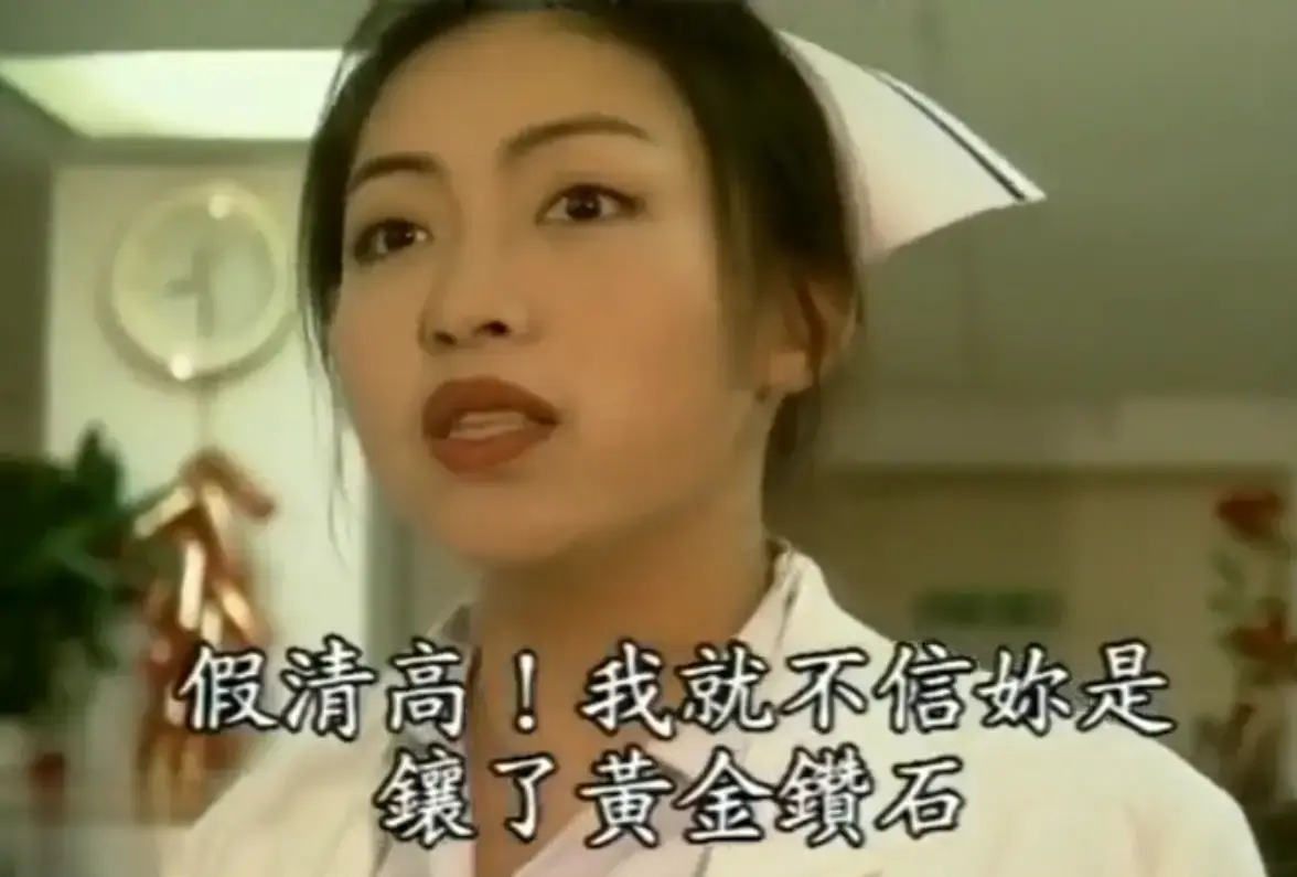 《杏林春暖》全集免费在线看-4K超清中文字幕无广告-杏林春暖完整版高清画质追剧网盘入口