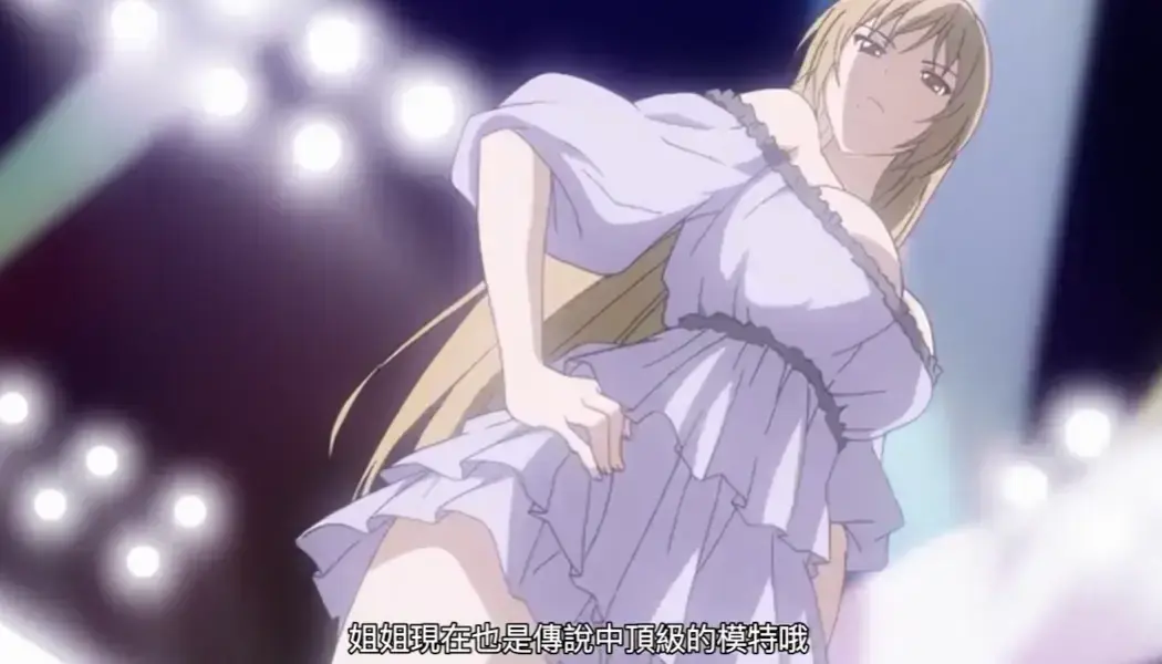 《RIN-SEN》动漫全集HD高清在线观看-《RIN-SEN》无删减版1080P画质播放-免费无广告资源重磅来袭