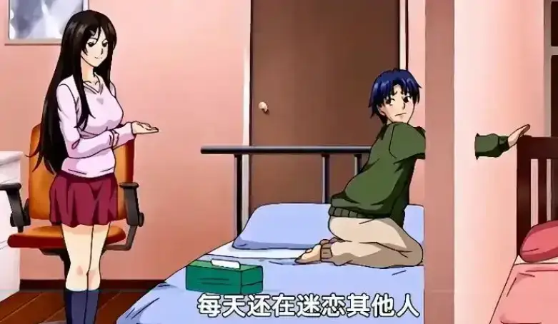 《御手洗家的兄妹/破洞》动漫在线观看免费全集高清无删减-《御手洗家的兄妹》动漫HD高清播放1080P画质-无广告免费在线观看完整版