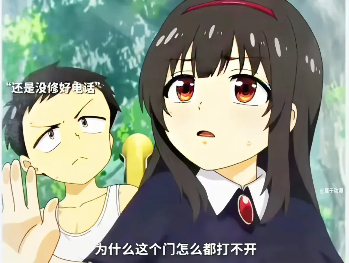 《夏之箱》全集蓝光原盘未删减1080P高清在线免费观看 - 独家放送无广告畅快体验 - 网盘下载双渠道畅享夏之箱完整资源