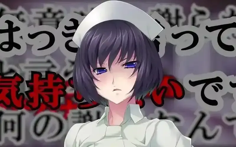 《榨精病栋》动漫全集-高清1080P无删减版-完整版在线观看-免费资源下载