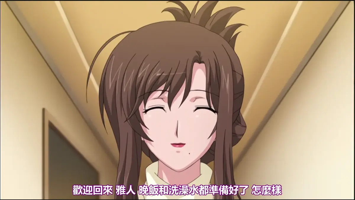 免费观看《我不知道的妻子真面貌》无删减版 - 1080P超清全集完整版在线播放 - 我不知道的妻子真面貌HD资源