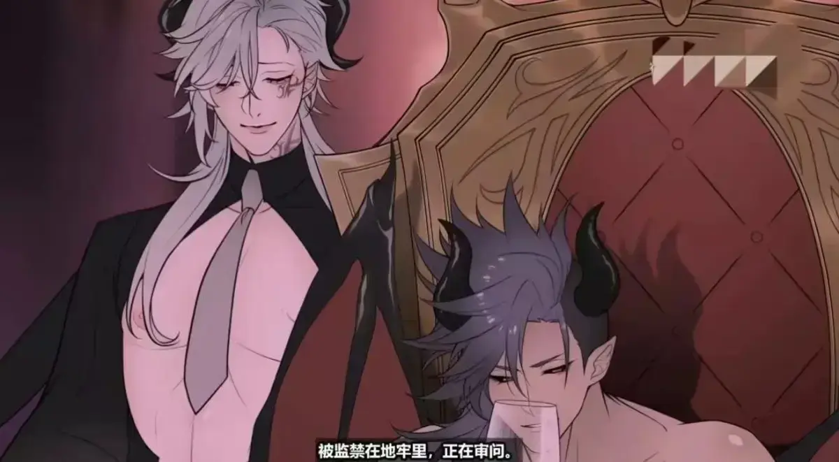 《魔王城的祭品》全集超清完整版在线播放-魔王城的祭品1080P未删减资源-高清画质免费观看下载