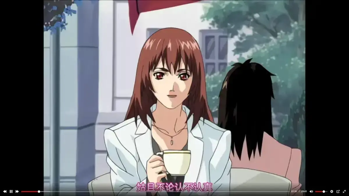《内衣办公室》无删减动漫全集在线看-《内衣办公室》1080P高清画质免费播放-完整剧情畅享无广告