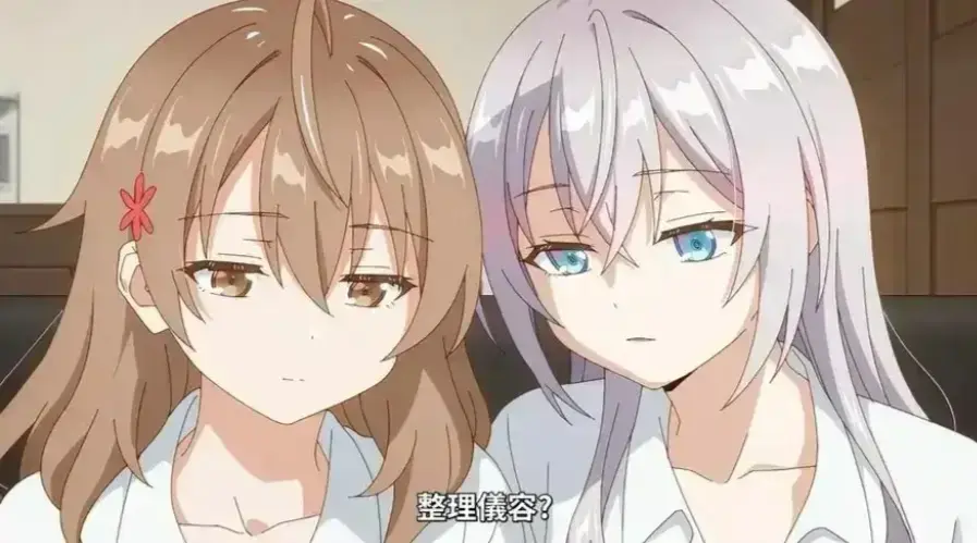 《催眠指导》动漫全集免费在线观看无删减-《催眠指导》超清完整版1080P播放-樱花动漫无广告高清资源-催眠指导