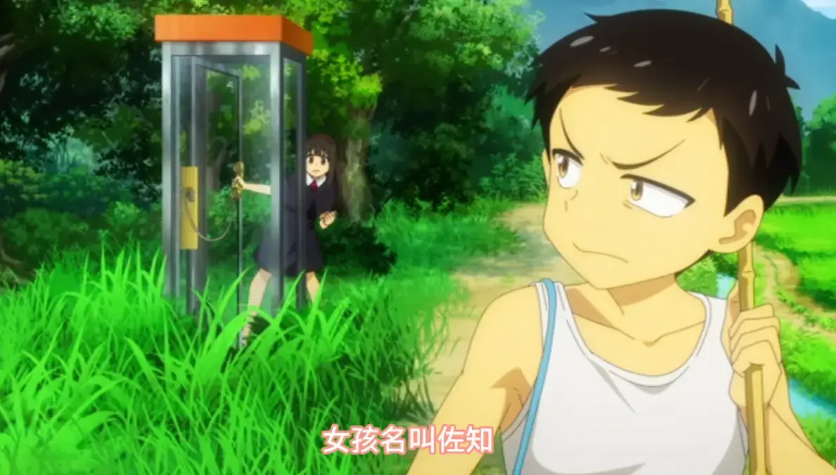 《夏与箱》动漫全集免费观看-高清完整版《夏与箱》在线播放-夏与箱全集中文字幕无删减