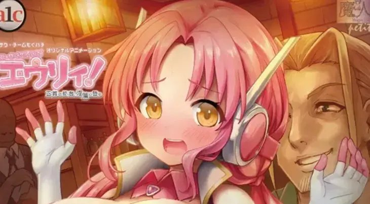 《诺特・精灵・尤莉！》动漫全集免费播放-2026最新高清未删减中字版-1080P流畅在线观看-《诺特・精灵・尤莉！》全季