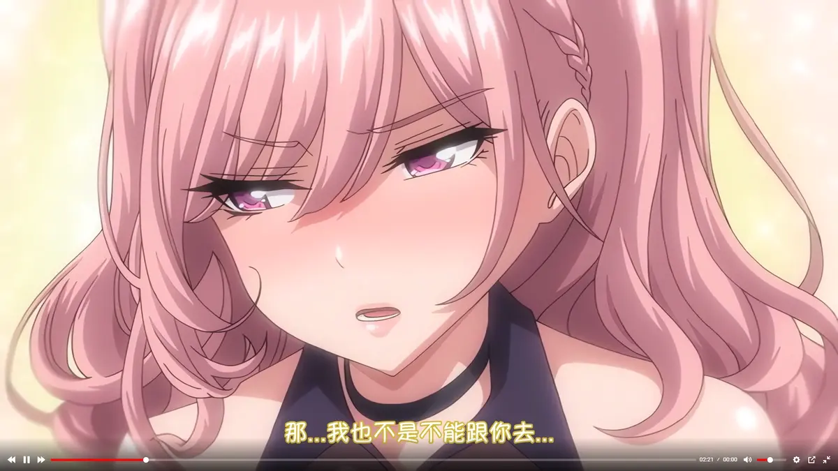 《女友催眠》资源下载无删减在线观看-完整版免费播放-次元动漫彼女催眠高清1080P-风车动漫极速更新无广告