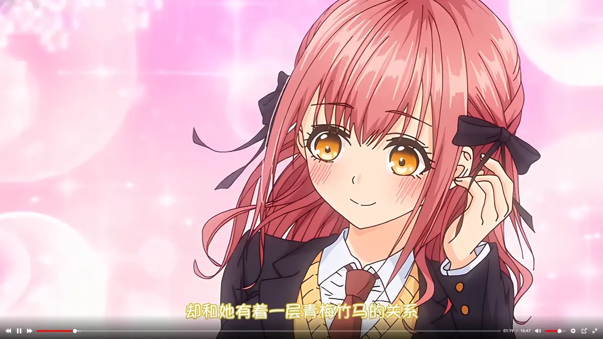 动漫《玩美×玩媚》全集免费在线看-无删减1080P高清完整版-风车动漫无广告播放