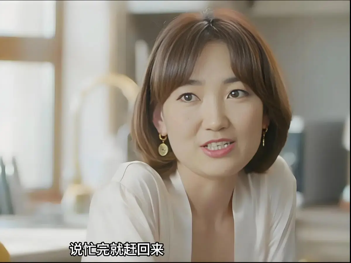 《欲望的追求2》高清完整版免费播放-蒙古剧情片《欲望的追求2》未删减版在线观看-1080P超清画质无广告