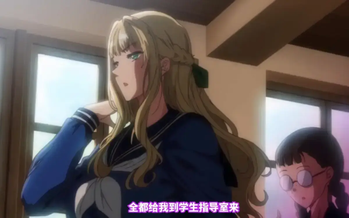 《圣华女子学院》高清全集在线观看-圣华女子学院1080P无删减播放-OVA里番动漫圣华女子学院免费观看