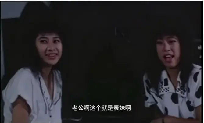 《风流表哥俏表妹》完整版全集免费看-台剧《风流表哥俏表妹》未删减1080P高清-无广告在线观看高清画质