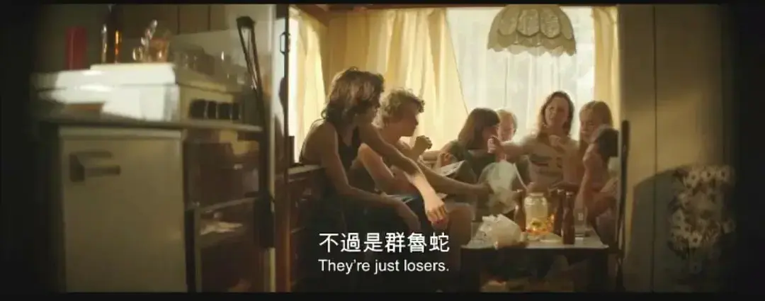 欧美大片《放荡青春》HD中字未删减版免费在线看-1080P超清全集完整版在线播放-夸克迅雷百度网盘资源分享下载
