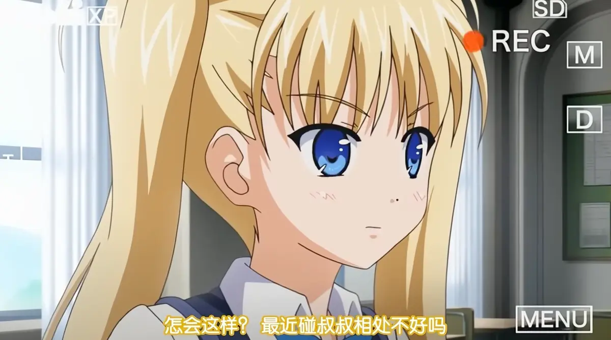 《鬼父》动漫超清全集在线观看-无广告高清完整版播放-风车动漫资源