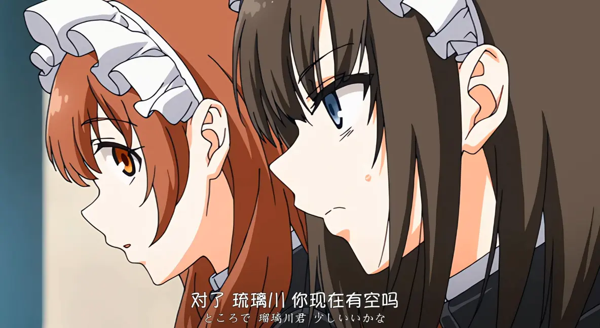 《没落贵族琉璃川2》《女仆教育2》全集无删减在线观看-1080P高清画质免费播放-没落贵族琉璃川2女仆教育动漫完整版