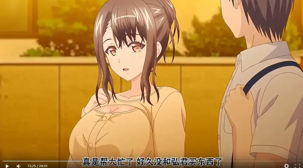 《误爆 萌萌的妈妈徒然》1080P无删减版免费看