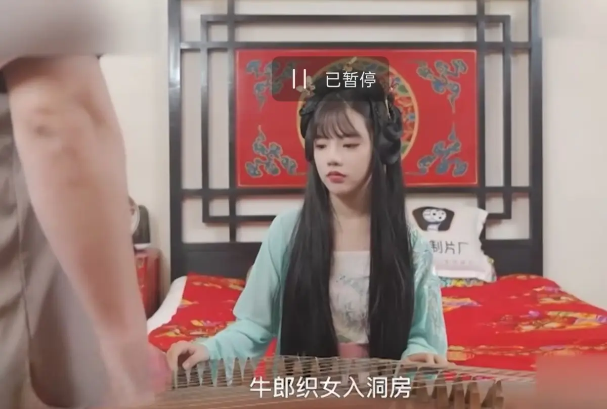 《潘甜甜-七夕牛郎织女》未删减高清全集在线观看-1080P蓝光完整版资源-古风神话牛郎织女改编佳作-潘甜甜七夕牛郎织女网盘一键领取