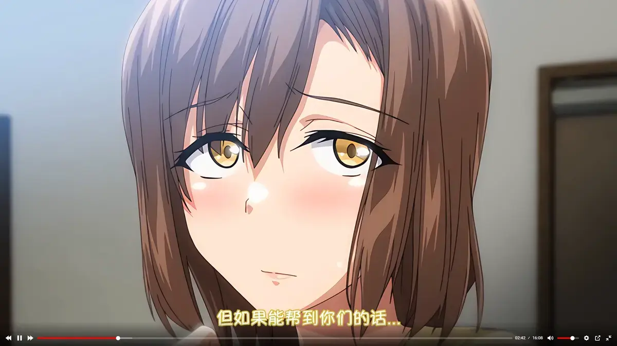 《为了没有两对就无法的丈夫带友人一起的妻子》1080P高清全集-妻子带来闺蜜的完整版动漫在线看-无删减免费播放资源