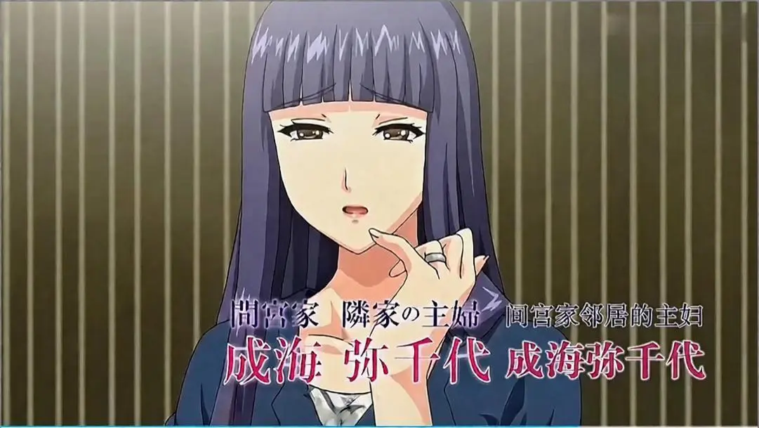 《大家族催眠》动漫全集免费看-4K超清画质无广告在线播放-《大家族催眠》未删减版完整版观看-风车动漫剧情介绍