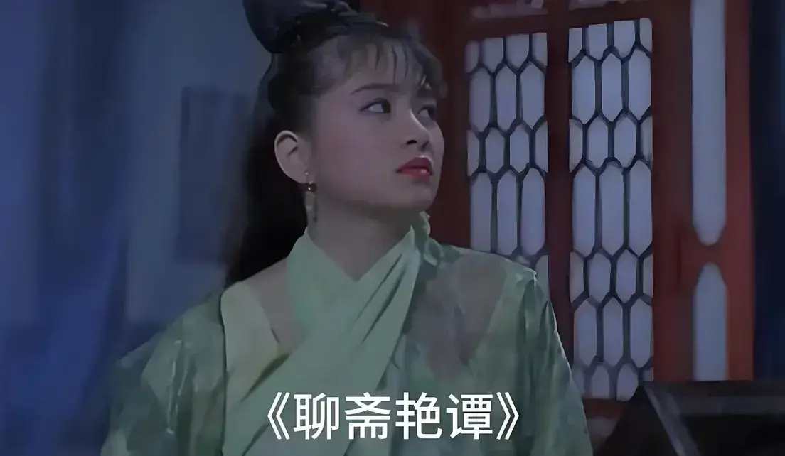 《聊斋艳谭》原版未删1080P高清免费在线观看-香港电影聊斋艳谭BD双字幕完整版超清免费播放-月光影城零广告