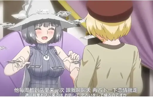 魔女最后和那个客人一起 结局在哪看-全集无广告免费在线观看-《魔女最后和那个客人一起》1080P高清画质播放
