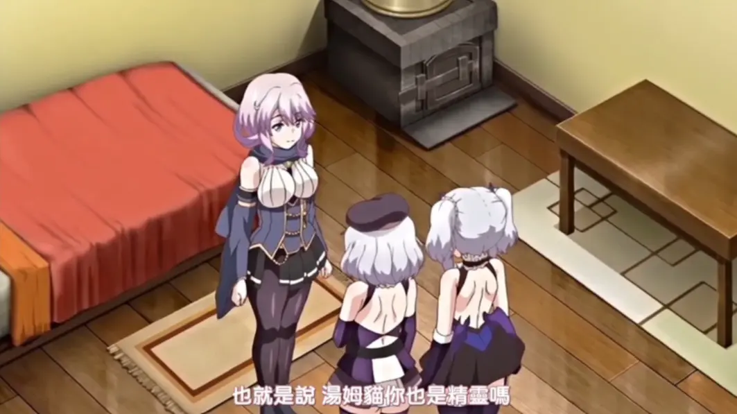 《女骑士艾琳》全4集HD高清无修版资源-女骑士艾琳免VIP流畅在线观看-支持网盘下载