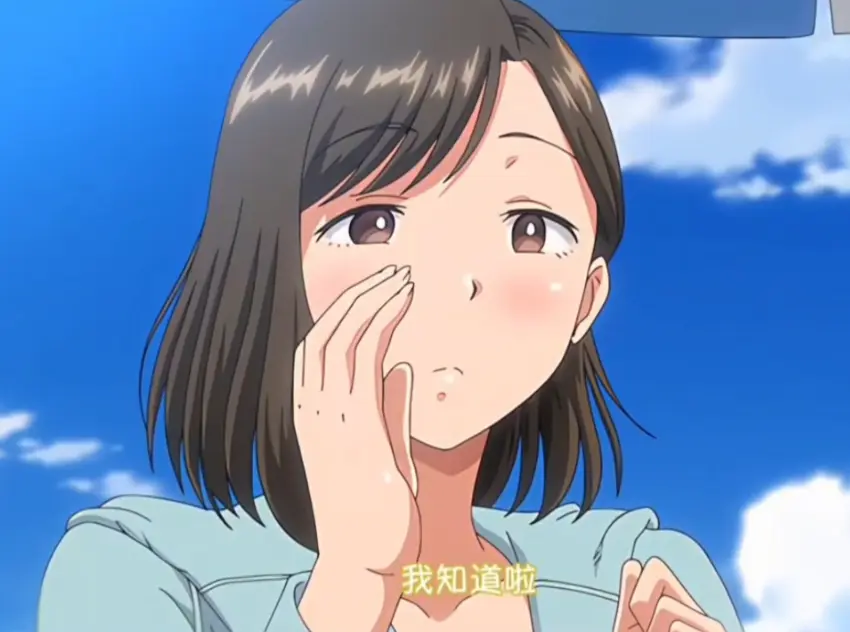 《夏妻2》无删减动漫全集免费在线观看-高清完整版夏妻2-日系动漫中字版-樱花动漫