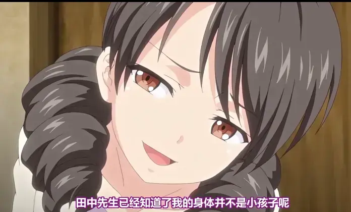 《心动小房东》全季无删减在线观看-心动小房东高清完整版免费播放-1080P超清资源下载