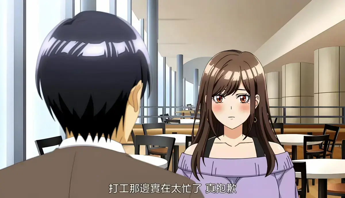 《同一个研讨会的染谷同学》全集在线观看-1080P无删减高清完整版免费观看-动漫岛提供《同一个研讨会的染谷同学》动漫资源