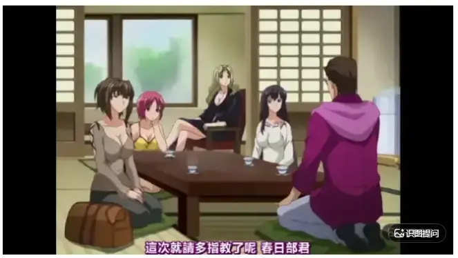 《白浊之村》无删减完整版全集在线看-白浊之村1080P高清画质免费播放-无广告流畅观看资源