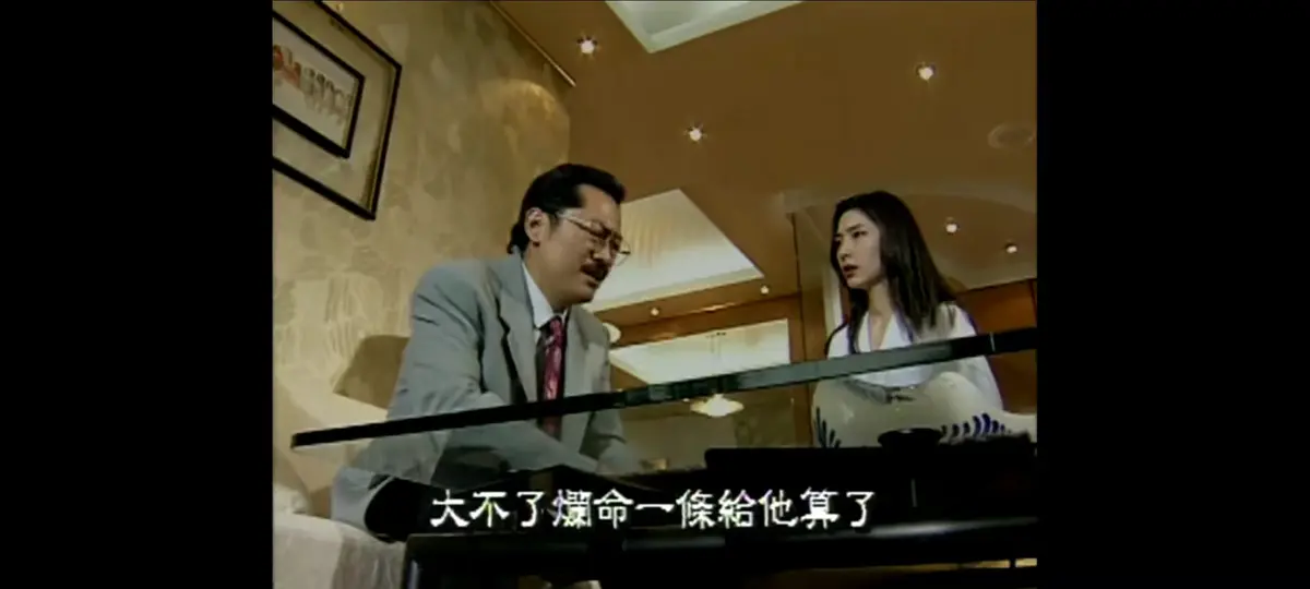 《新桃色交易》4K蓝光高清修复版免费在线观看-未删减全集无广告播放-夸克网盘HD双字资源抢先看新桃色交易