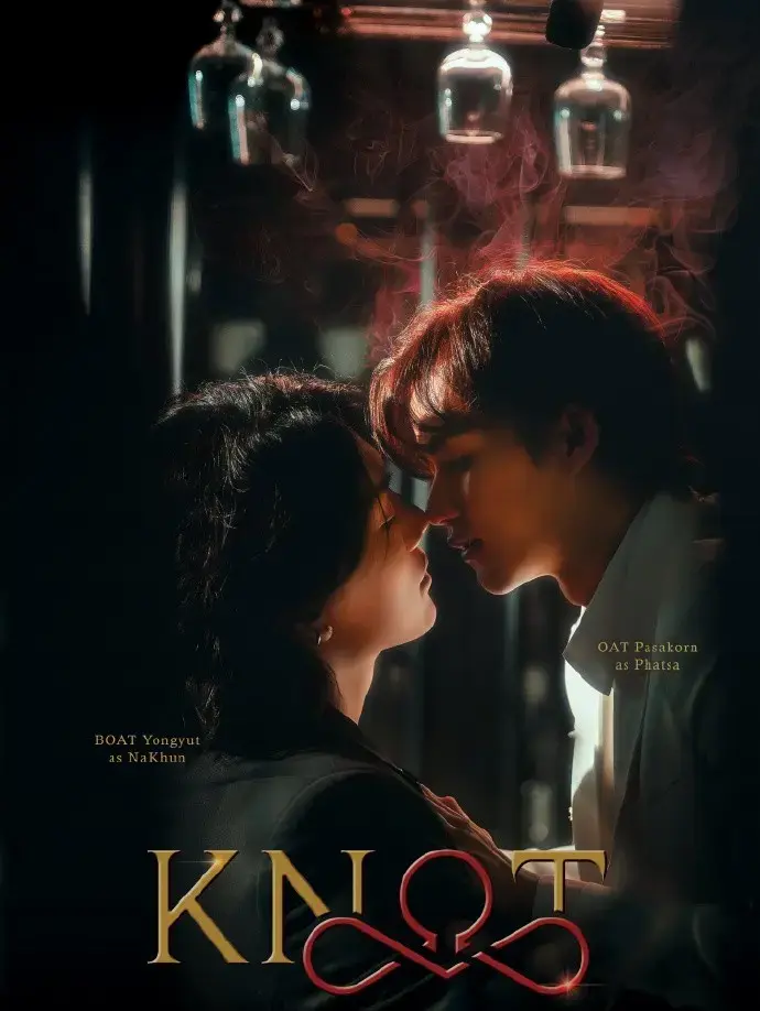 泰剧《爱情契约》全集中字未删减版-《爱情契约》高清1080P免费在线观看-无广告流畅播放