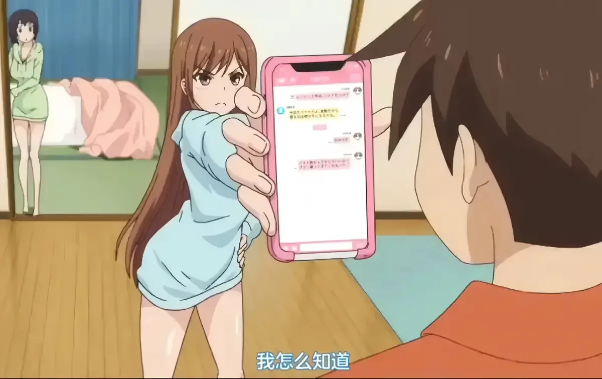 《overflow》全季高清无删减播放-overflow动漫全集免费看-1080P画质overflow在线观看