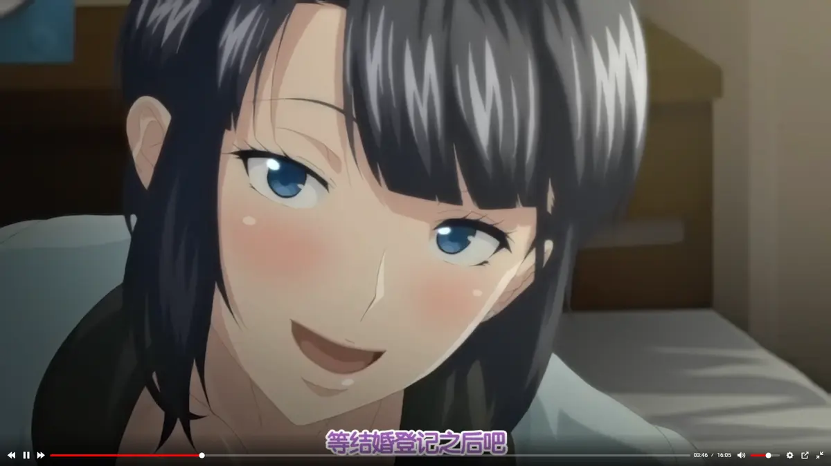 动漫《第一次妻子》全集无删减在线看-《第一次妻子》1-6大结局HD高清免费播放-全网同步更新资源