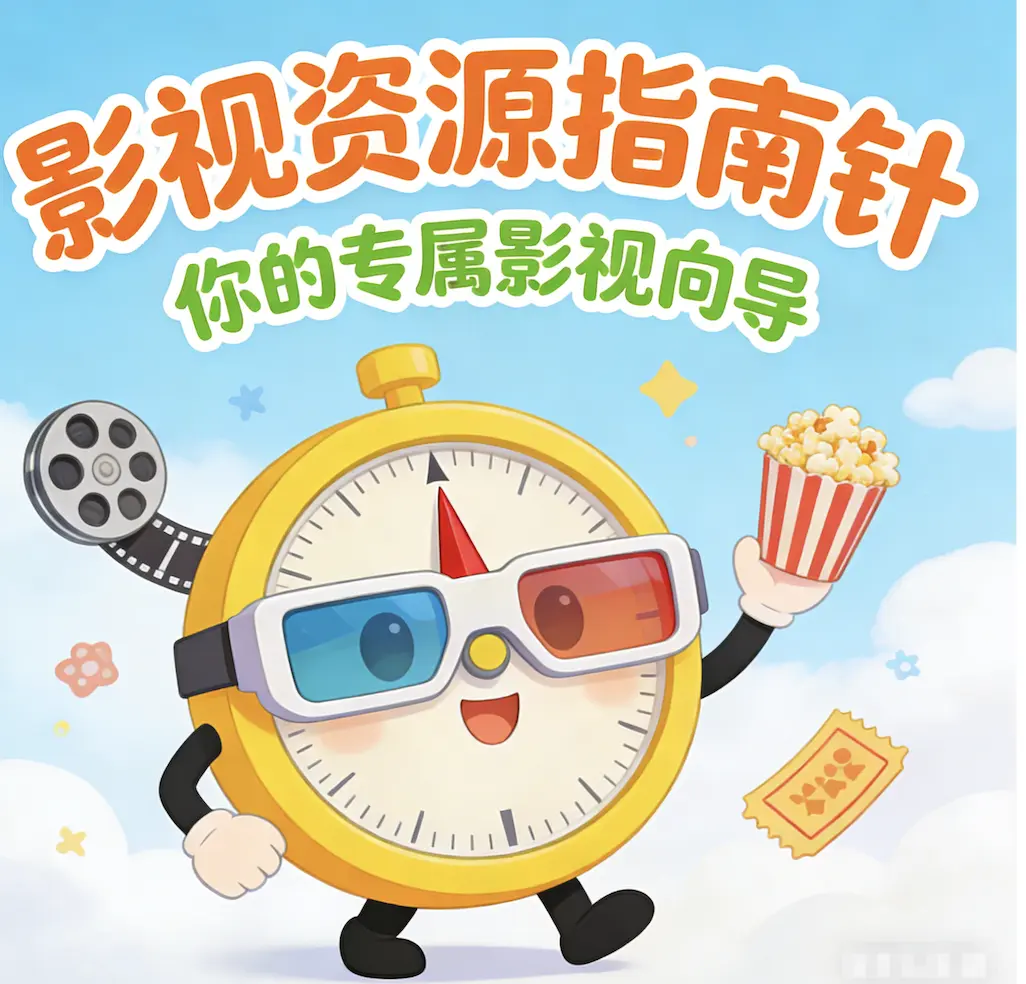 法国电影《高压监狱》未删减版高清免费在线观看-电影《高压监狱》完整版HD1080P播放-无广告高清在线观看